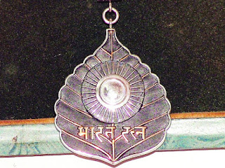 Information About Bharat Ratna Award Information About Bharat Ratna Award
