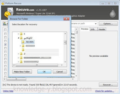 the best free file recovery software