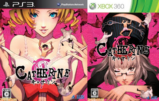 Catherine-Box-Art-Expanded