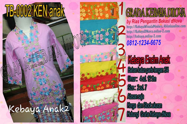 JUAL Kebaya Encim Modern  Baju Kebaya Encim  Jual Kebaya Encim