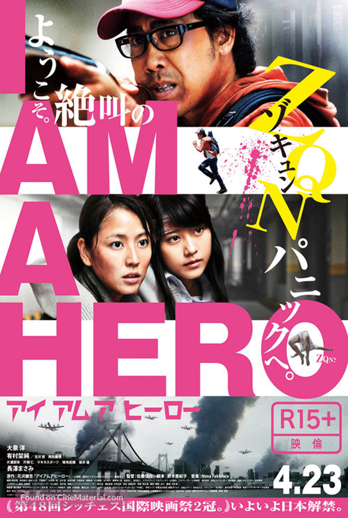 Xem Phim I Am a Hero - I Am a Hero HD Vietsub mien phi - Poster Full HD