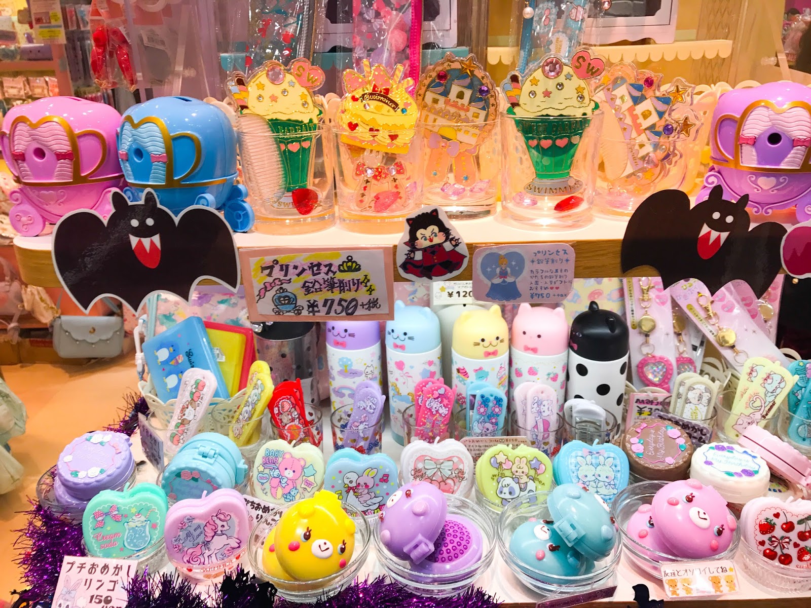 What to see on your trip to Harajuku Japan