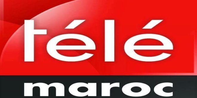 Tele Maroc HD - Nilesat Frequency - Freqode