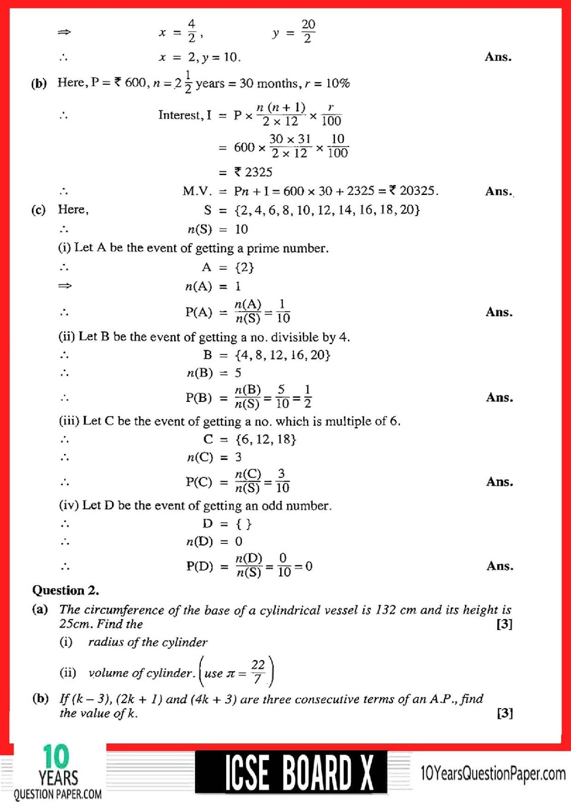 2018 Maths Class 10 ICSE board Question Paper ICSE Maths Solved Question Paper 2018