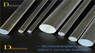 clear acrylic tube