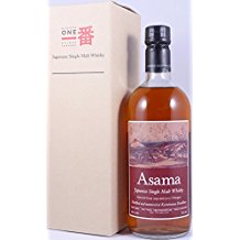 Karuizawa Asama 1999/2000 Sherry Cask Japan Single Malt Whisky 46,0% Vol. - eine der Final Vintage Abfüllungen aus der Karuizawa-Destillerie