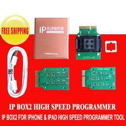 IP-BOX 2 Latest Version v6.1 Full Setup With Driver Free Download 