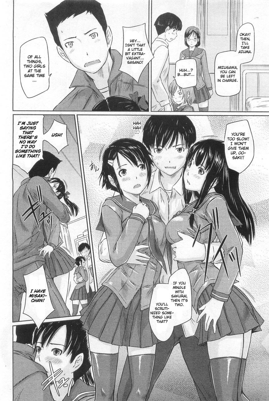 Hentai Manga Comic-Sweet Hearts-Lesson 1-10