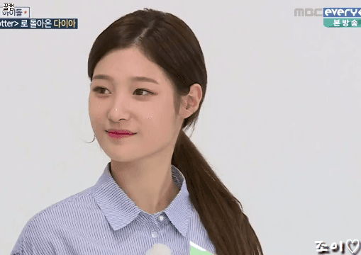 오늘자 주아돌 미모 어마어마한 정채연컷.gif(데이터주의) | 인스티즈