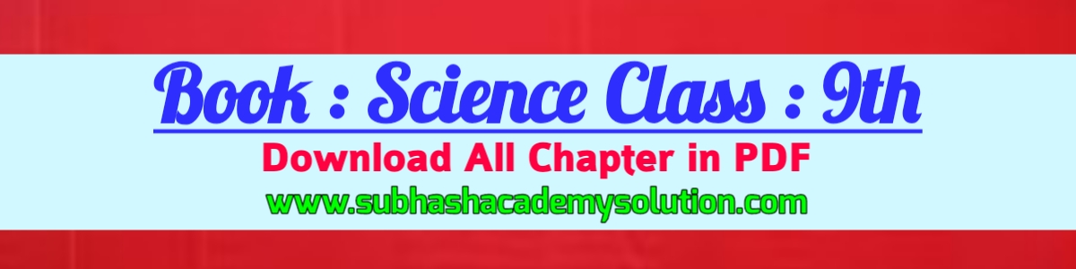 9th Class Science Ncert Book In Hindi