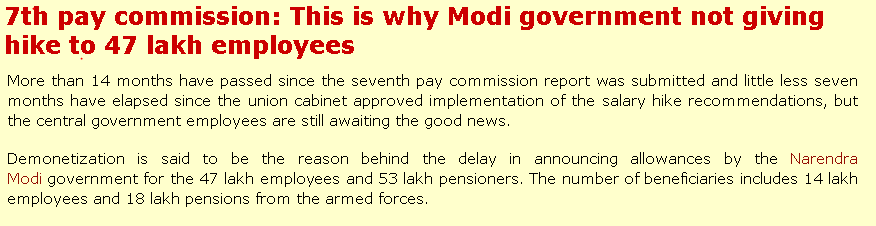 all-india-association-of-inspector-and-assistant-superintendent-of-post