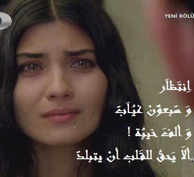 sad_eyes
