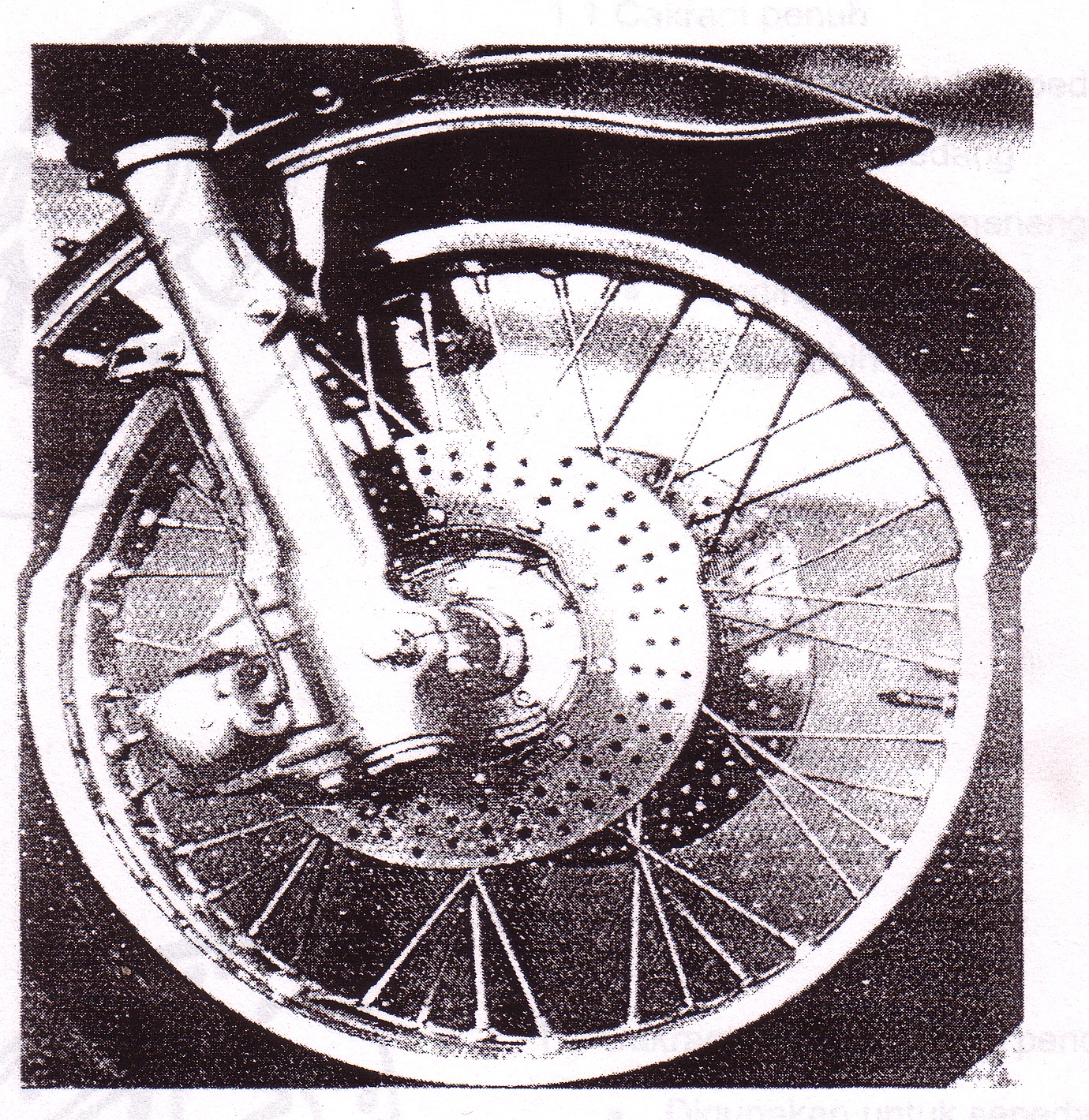 Dimensi TKR: RANGKA SEPEDA MOTOR REM CAKRAM