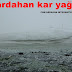 MAYIS AYINDA ARDAHANDA KAR YAĞDI - ARDAHAN POSOF HABERLERİ