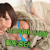 아오야마 미레이 ( 青山未来 , Mirei Aoyama ) 활동중단선언!