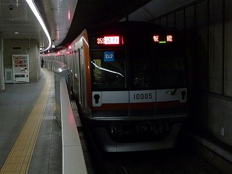 東京メトロ副都心線　西武線直通　急行　飯能行き6　東京メトロ10000系休日表示(2016.3消滅)