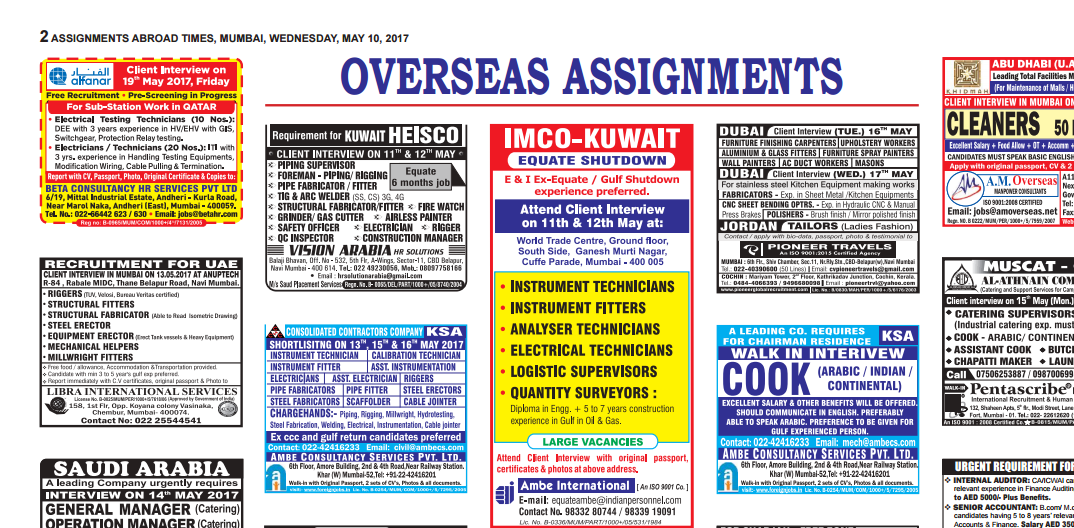 assignment of abroad epaper