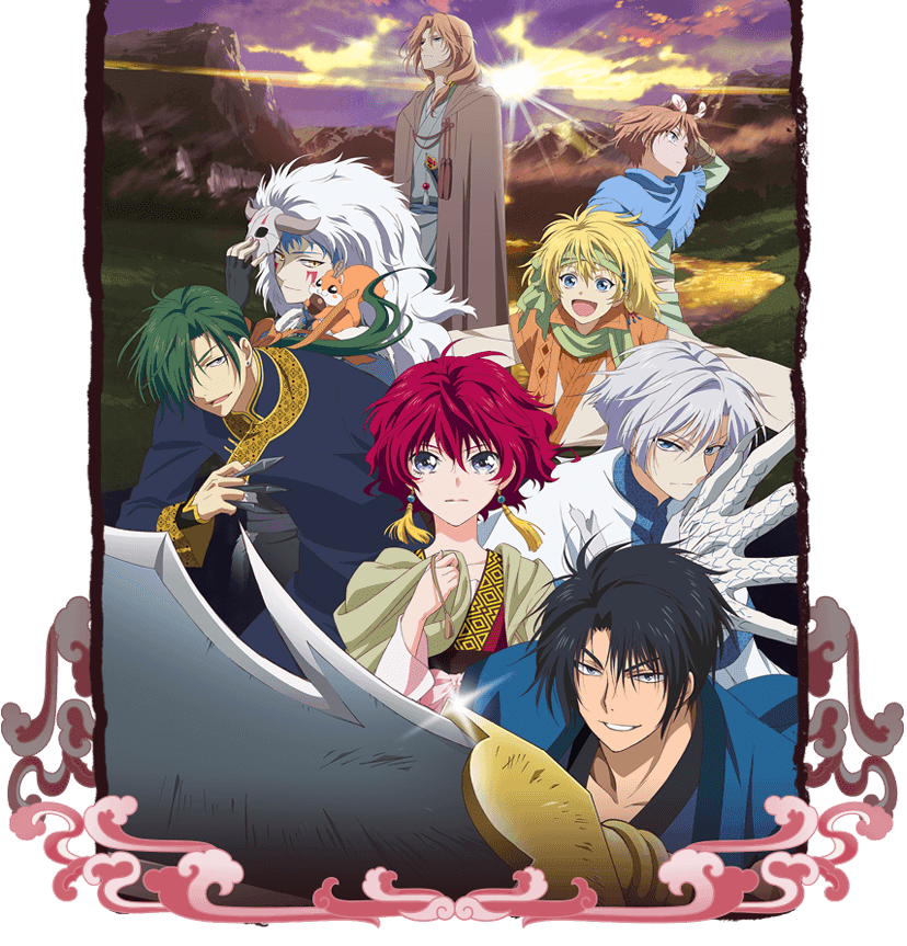 Serien Stream Akatsuki No Yona Serien Stream Akatsuki No Yona