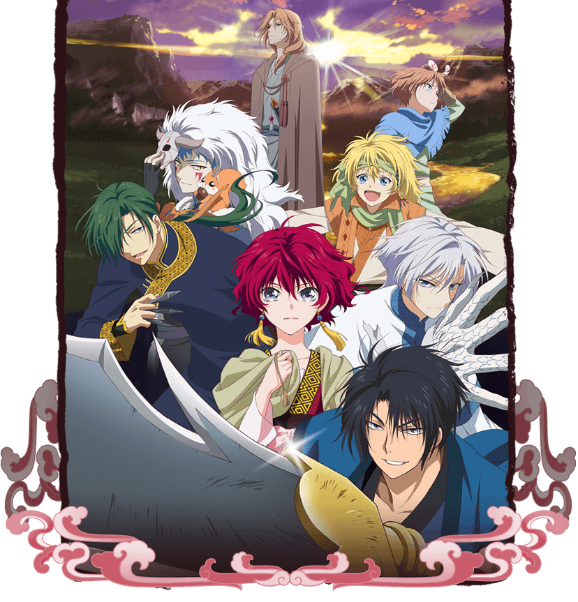 Anime Akatsuki No Yona