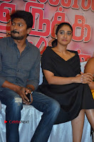 Saravanan Irukka Bayamaen Tamil Movie Press Meet Stills 0041.jpg Saravanan Irukka Bayamaen Tamil Movie Press Meet Stills 0041.jpg