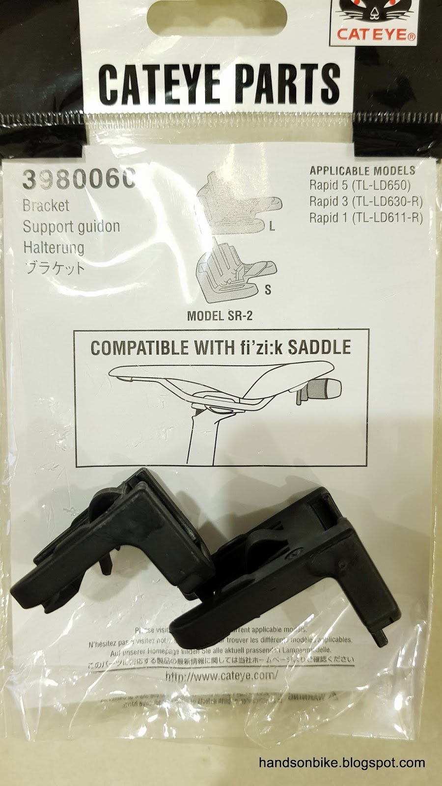 fizik saddle light mount