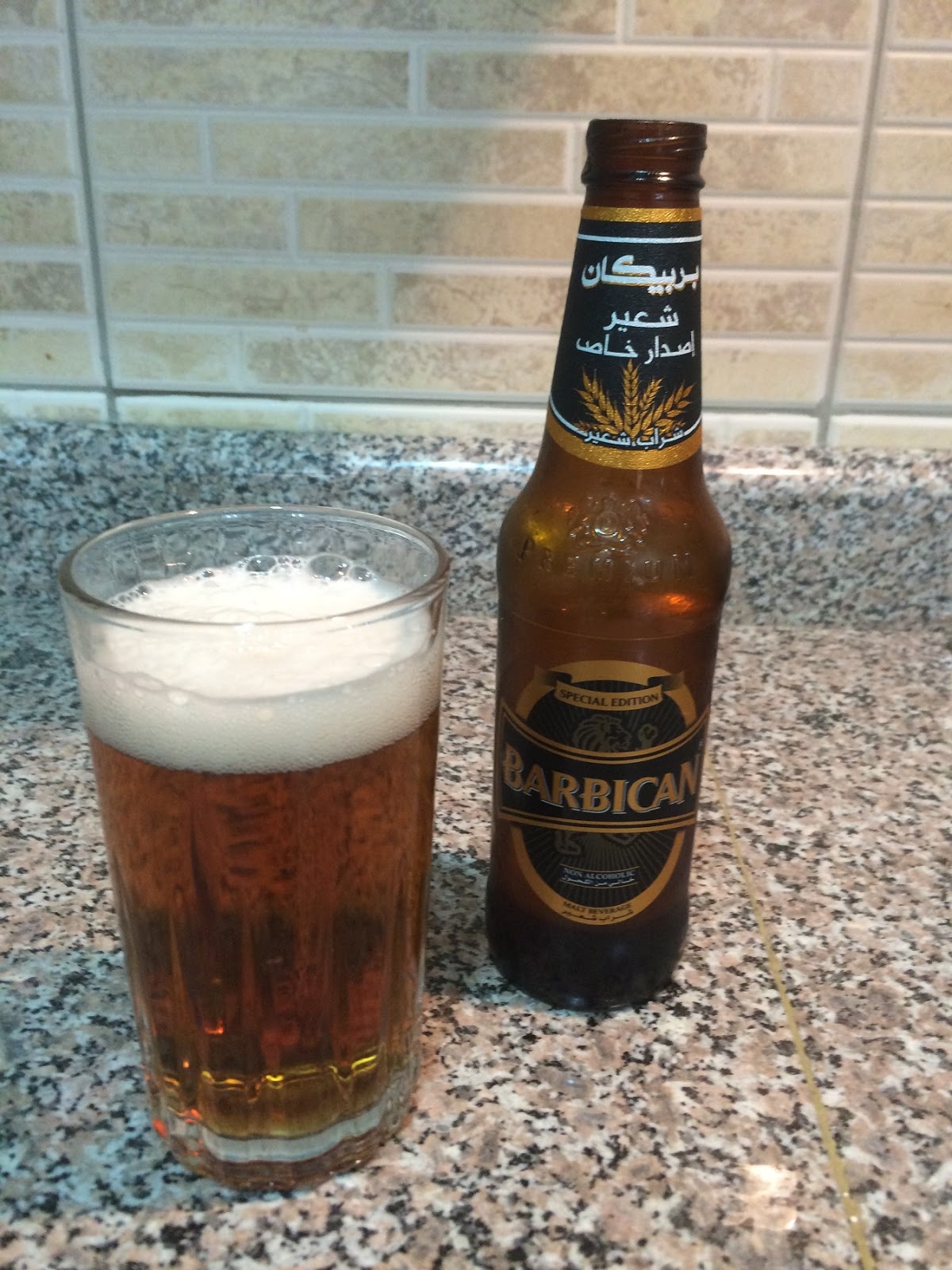 Skeptic in Qatar Ramadan 2016, Day 19 Taste Test of NonAlcoholic