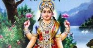 Lakshmi kannada Devotional mp3 songs