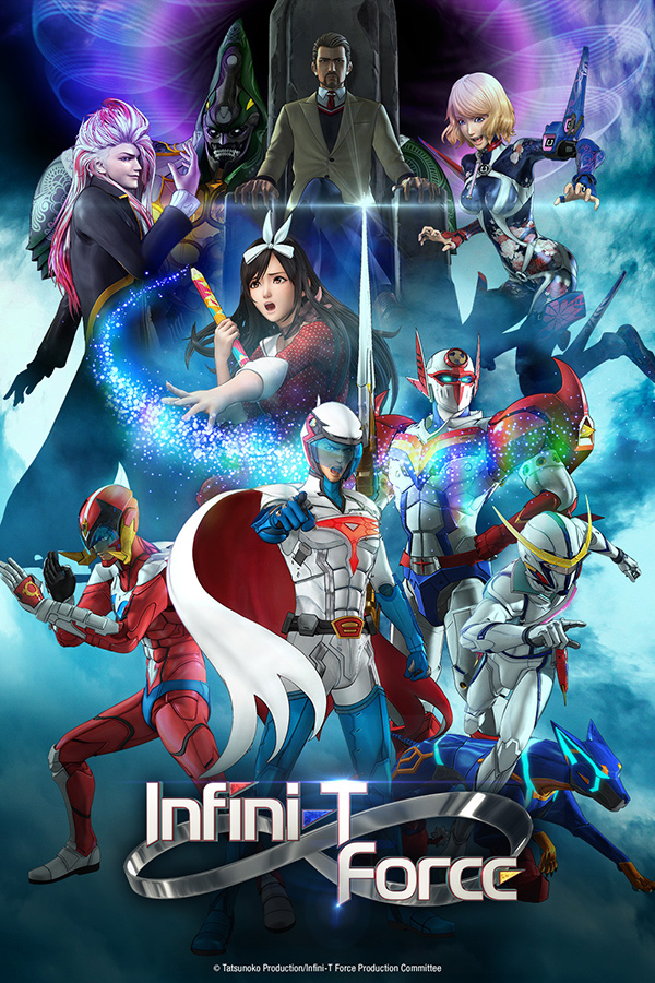 VIZ Media & Verizon Announce Anime Content Distribution