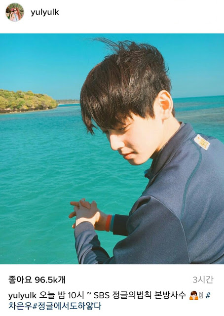 소녀시대 유리의 미모 경쟁 상대 | 인스티즈