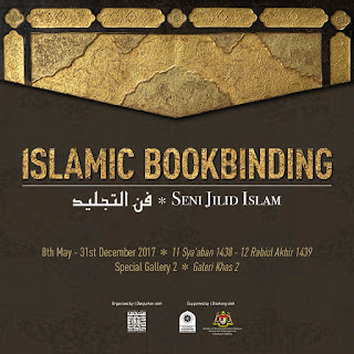 Source: IAMM. The Islamic Bookbinding exhibition runs till the end of the  year.