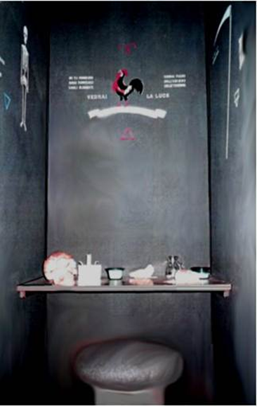 Камера размышлений масонов. Масоны хирам. Комната для размышлений. Комната для раздумий. Старая комната.