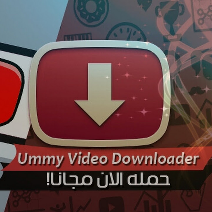 برنامج تحميل فيديو من اليوتيوب Ummy Video Downloader