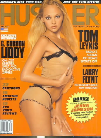 Butt Lust Magazine 11