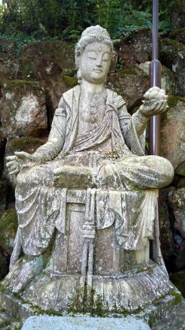小仏峠 宝珠寺