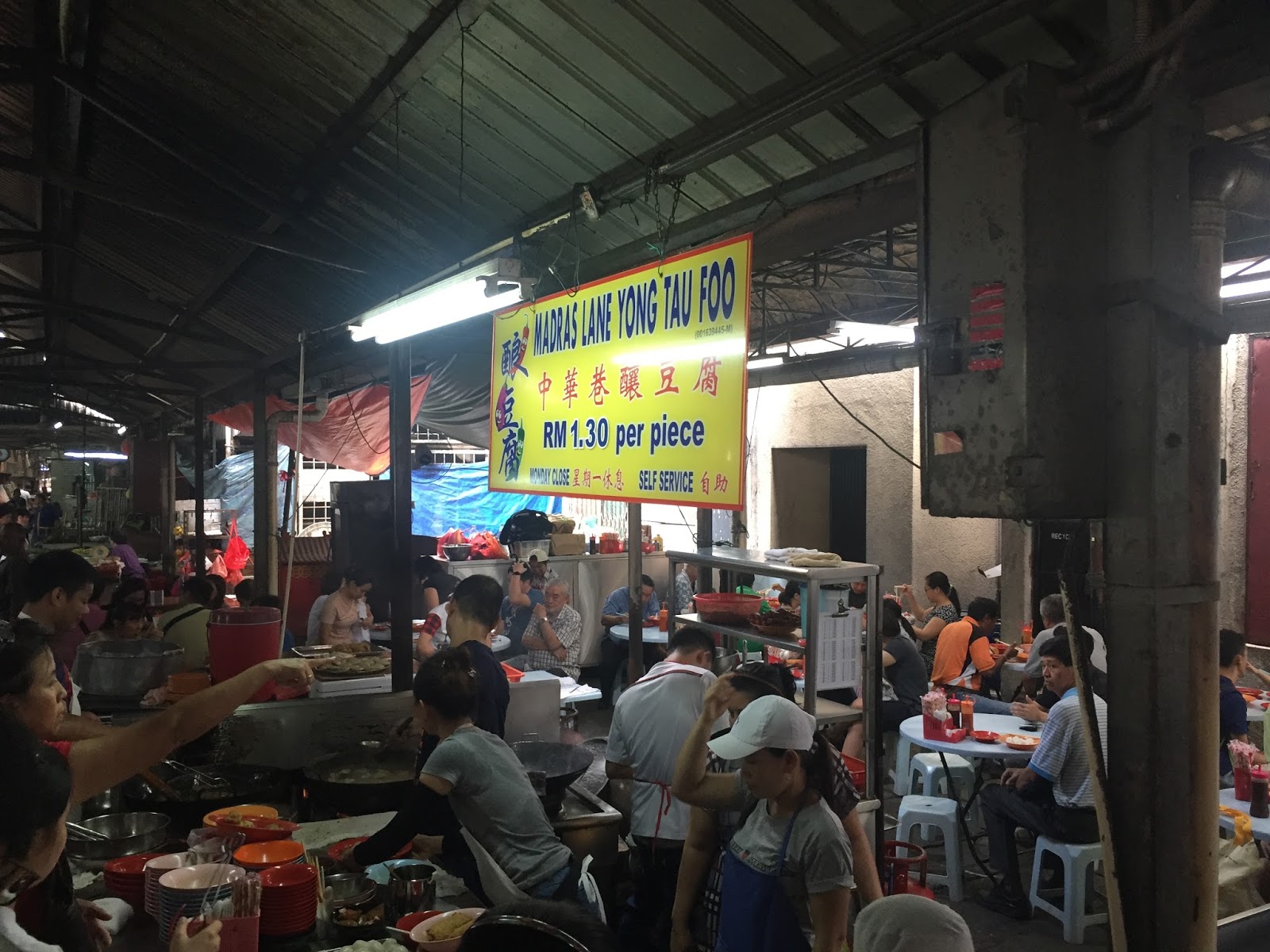 food+road trip Madras Lane Yong Tau Foo Petaling Street, KL, Malaysia.