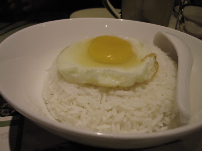 Loyal Dining, rice egg