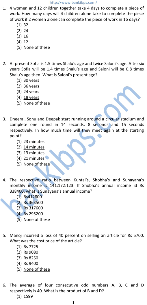 ibps clerk exam model papers 2011 pdf