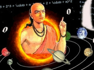 aryabhatta biography | आर्यभट aryabhatta biography | आर्यभट