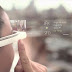 H επόμενη ημέρα για τα Google Glass