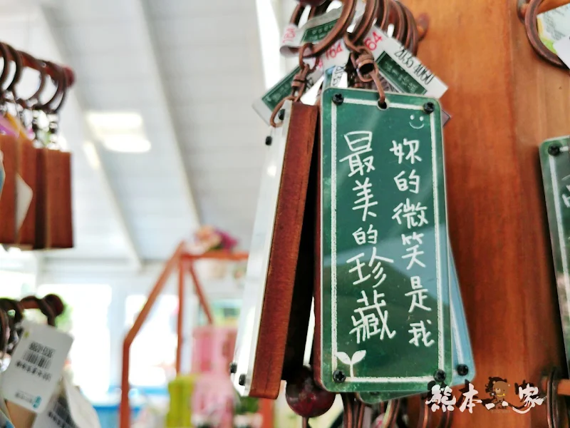 偶像劇「薰衣草」場景|花坊、蝴蝶生態區步道|飛牛牧場~唯美自然系IG景點