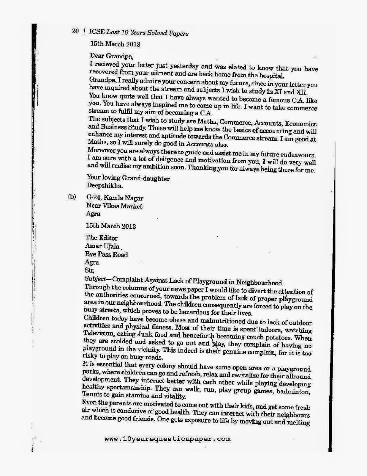 Icse class 10th English solved question paper 2013 Icse class 10th English Language solved question paper 2013