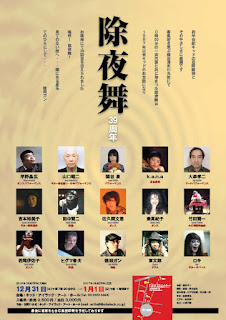 拡大