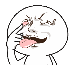 LINE 个人原创贴图 - Bocil : MEME MODE 3 Example with GIF Animation