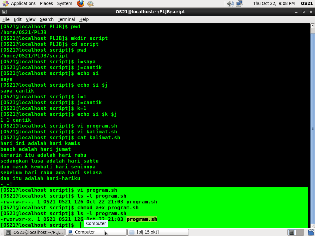 Скрипт магазина cms. Скрипт на кат. Скрипт на кат. Скрипт на кат. Скрипт на кат.