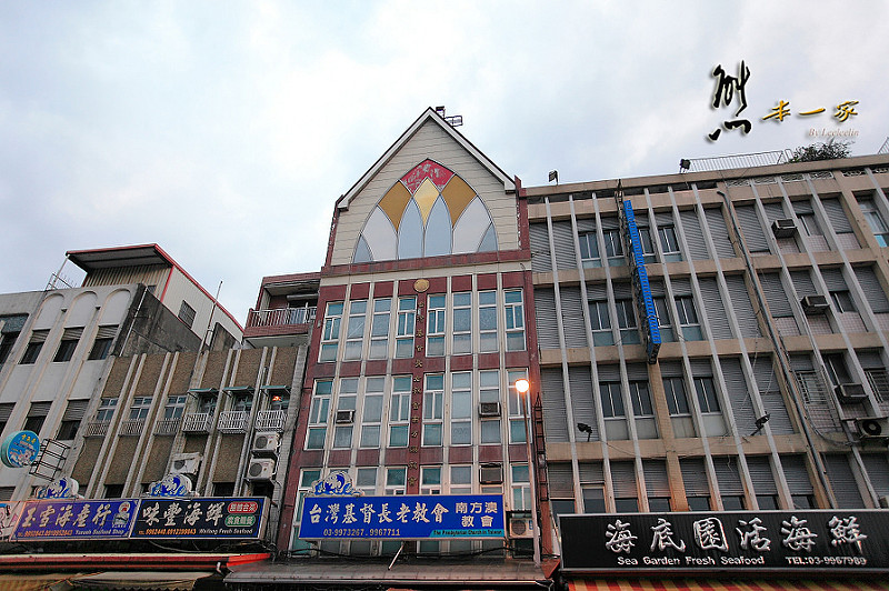 宜蘭蘇澳南方澳南天宮早餐|古早味蛋餅|景點南海石頭松