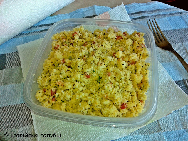 рецепти з кус кусом кус кус з кабачками і беконом рецепт