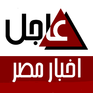 الآن..موجزأخبار مصر اليوم الأربعاء 21/12/2016 , أخبار اليوم السابع , بلاغ من لميس الحديدي بالشروع في قتلها من الشباب الذين قاموا بالإعتداء عليها أمام الكنيسة الآن..موجزأخبار مصر اليوم الأربعاء 21/12/2016 , أخبار اليوم السابع , بلاغ من لميس الحديدي بالشروع في قتلها من الشباب الذين قاموا بالإعتداء عليها أمام الكنيسة