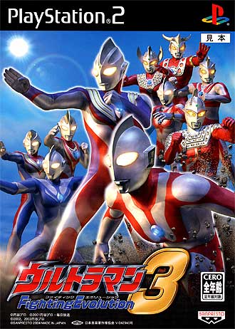 ultraman fighting evolution 3 games