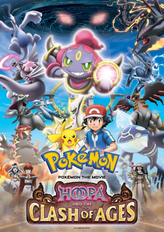 Pokémon XY O Filme: O Gênio dos Anéis Hoopa Torrent - Blu-ray Rip 720p Legendado (2015)