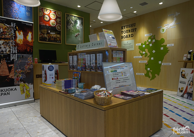 Kyûshû Tourist Information Center Fukuoka Kyûshû Tourist Information Center Fukuoka